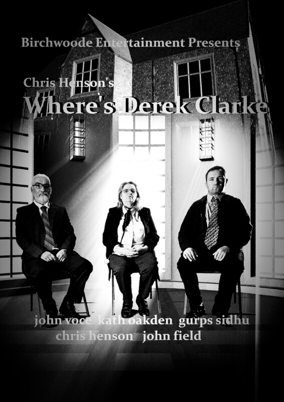 east lake Asylum Poster